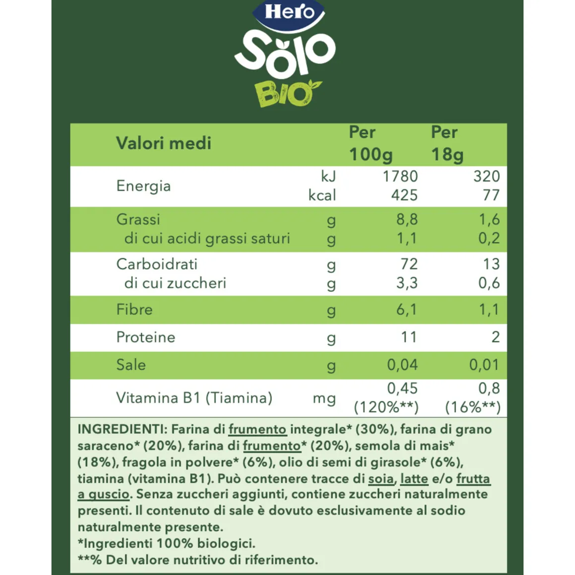 Hero solo snack mini puff fragola 18gr