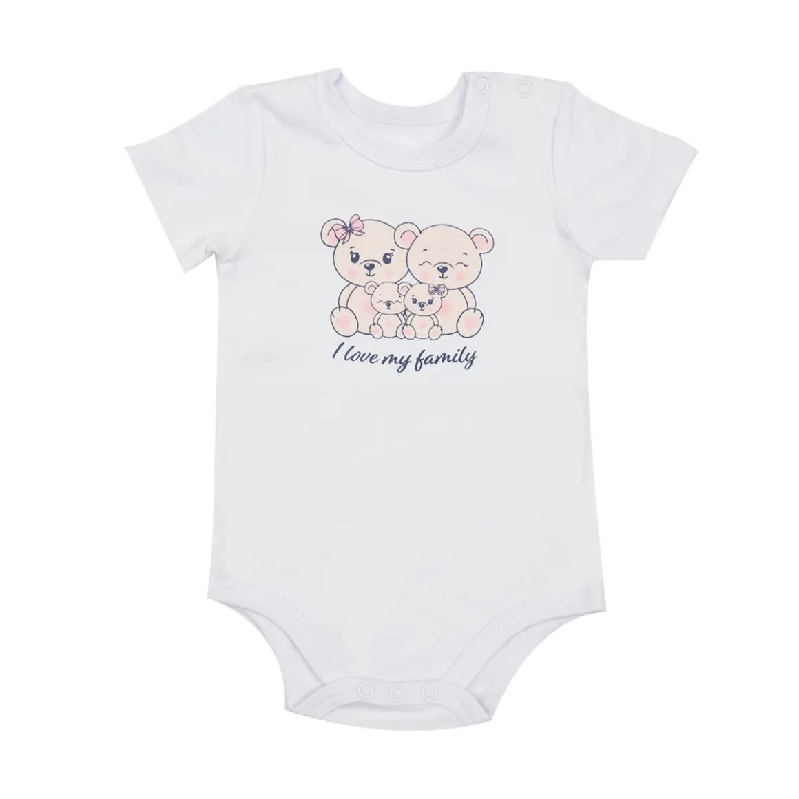 Mawi body intimo manica corta best price rock milk love