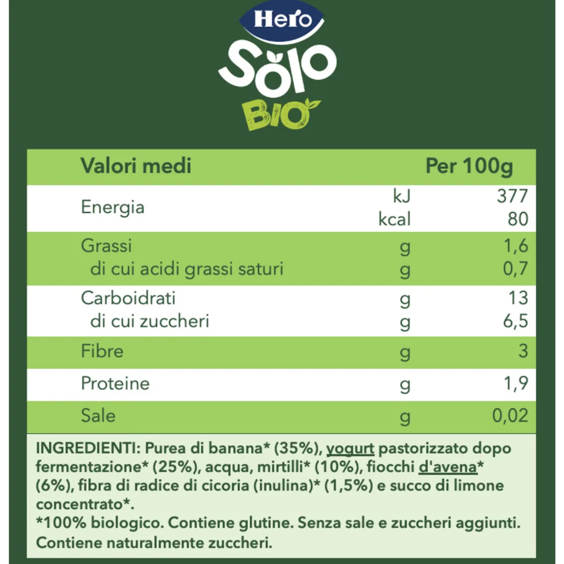 Pouch nutriflora yogurt banana avena mirtilli 100 gr – hero