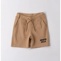 Short beige