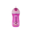 Tazza sport 14m+ rosa