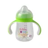 That’s love tazza con beccuccio in silicone 260ml 6m+